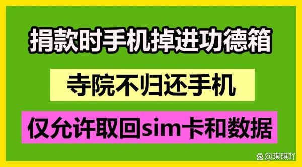 开云体育 以至不需要任何套路和话术-开云(中国