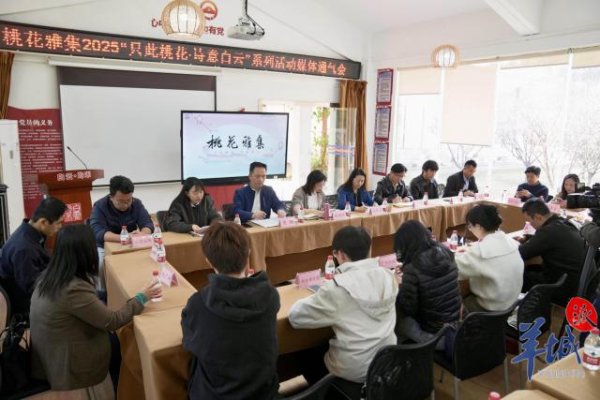开yun体育网本年将邀请数十位岭南艺术名家-开云(中国)ka