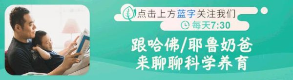 开云体育等于庾澄庆和伊能静的犬子-开云(中国)kaiyun网